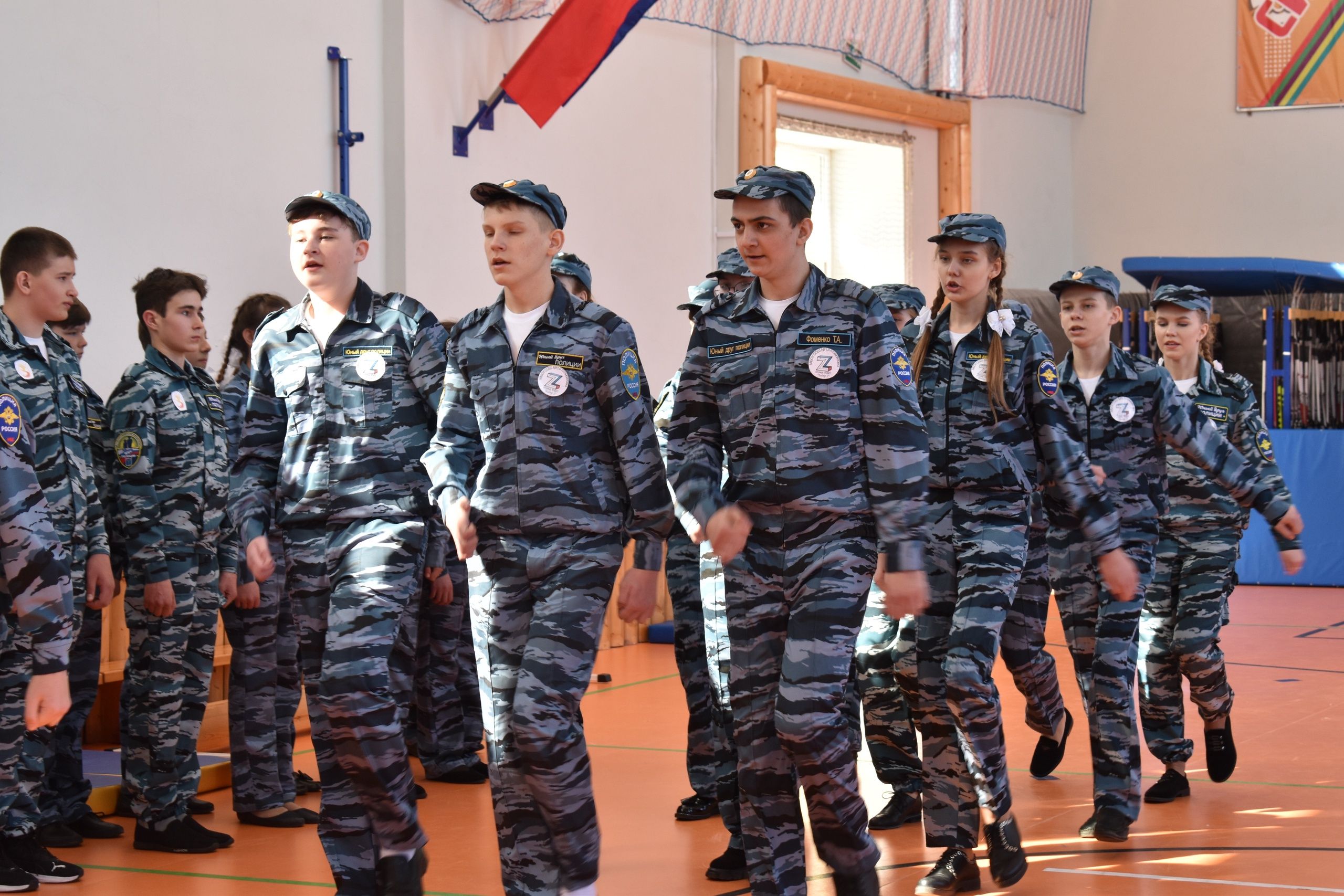 Полицейский отряд. Юный друг полиции соревнования. Полиция Саратов сводный отряд. Отряд ЮДП ФСБ. Конкурс моя полиция.