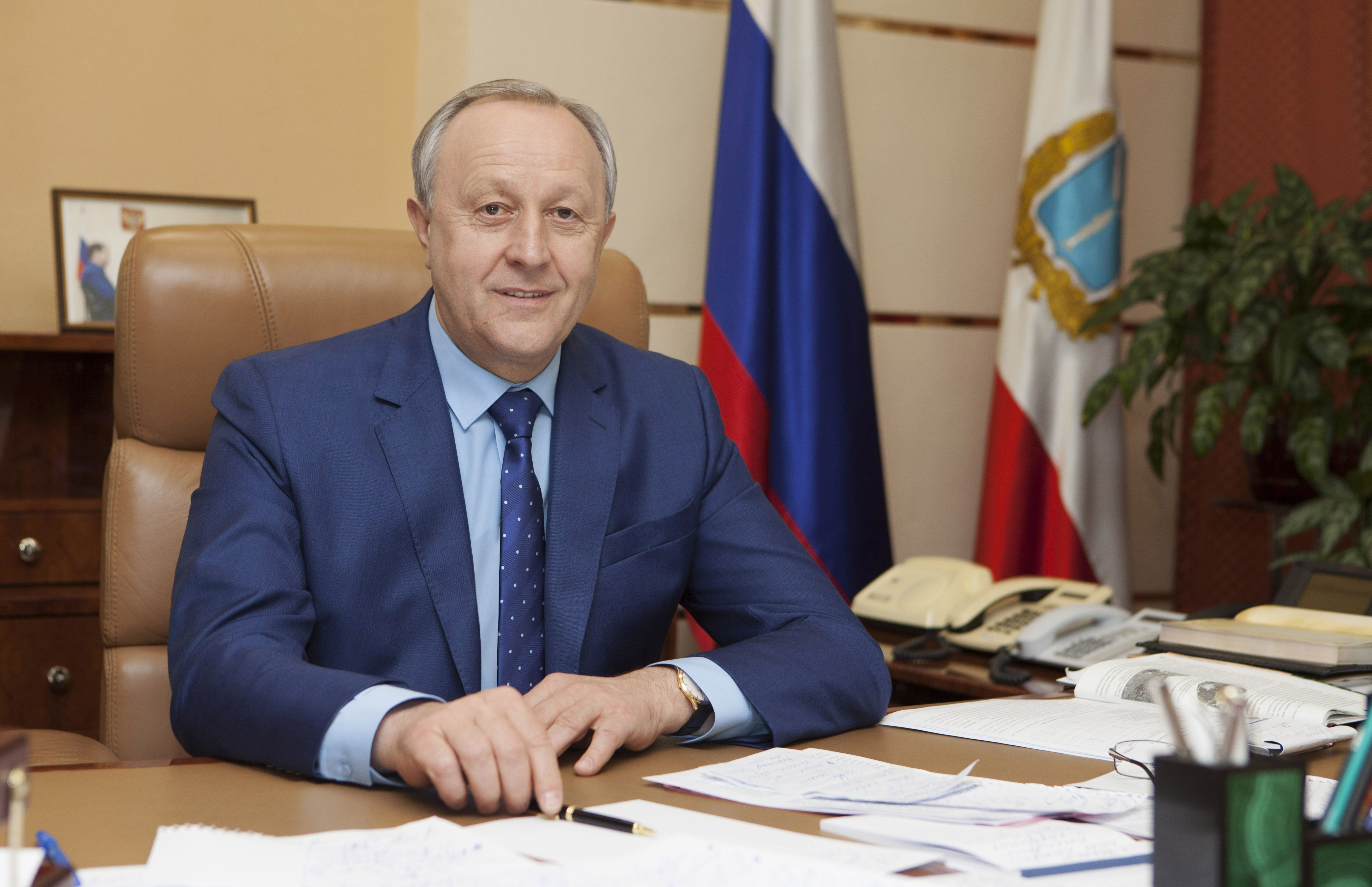 Радаев валерий васильевич последние новости