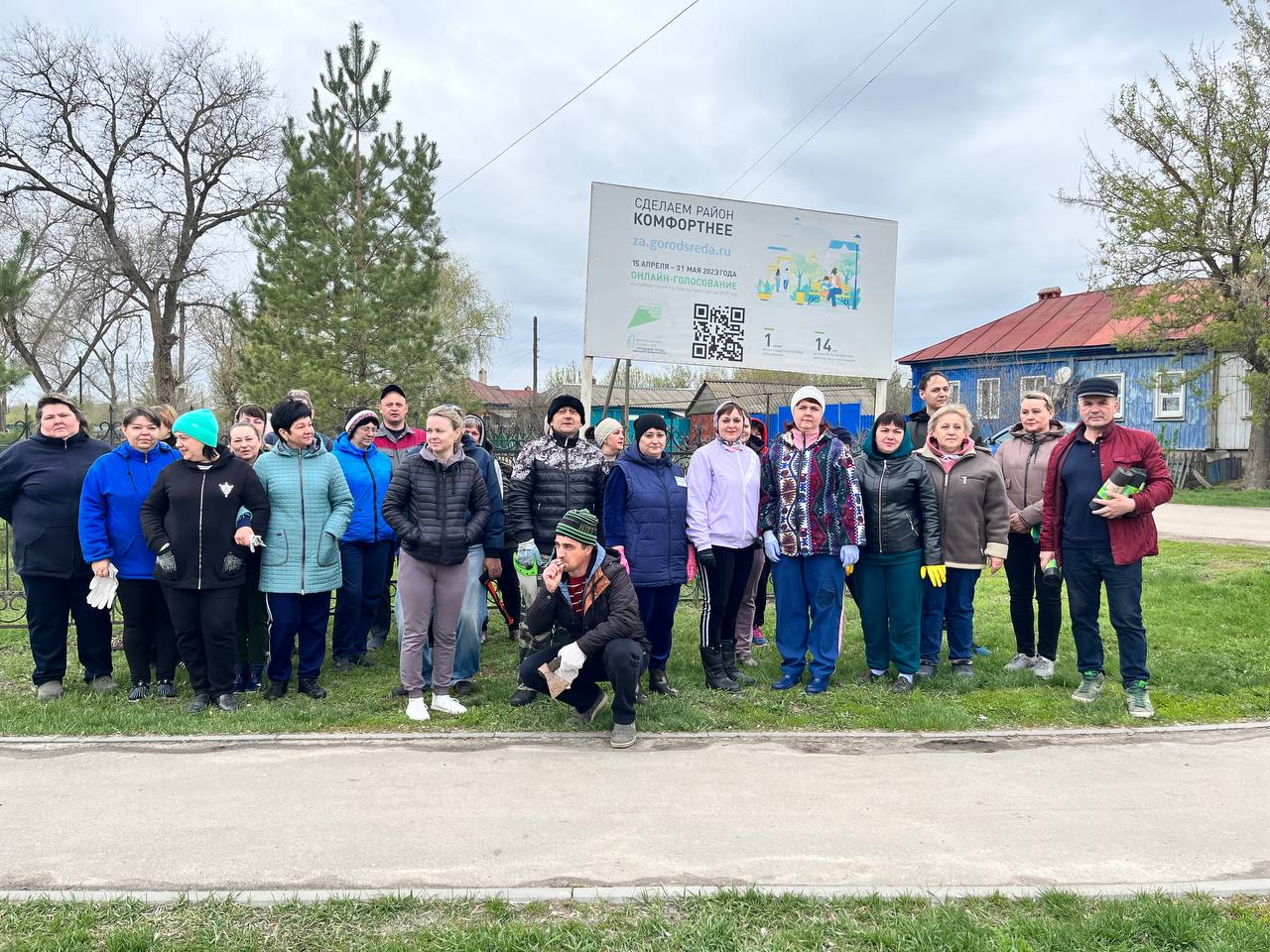 Всероссийский субботник. УСПН Самойловского района Саратовской области.