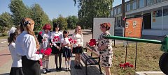 Час мужества прошел в Краснознаменском 