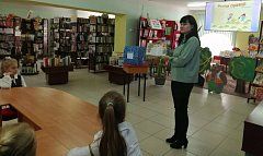 «Веселое путешествие» для юных читателей библиотеки
