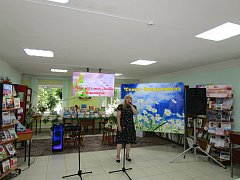 В День семьи, любви и верности чествовали супружеские пары