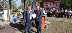 Митинг памяти