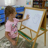 В «Ромашке» прошло познавательное мероприятие