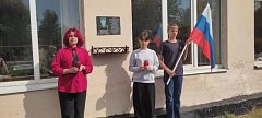 В Краснознаменском прошла «Вахта Памяти»