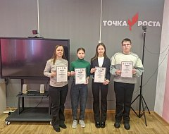 Медиаволонтёры из Самойловки и Святославки вышли в финал Всероссийской онлайн-школы