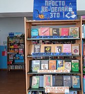 В с. Красавке прошла антинаркотическая акция «Нарко-стоп!»