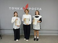 Учащиеся Самойловской средней школы победили в конкурсе «Золотые поля поэзии Есенина»