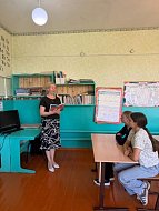В целях безопасности детей