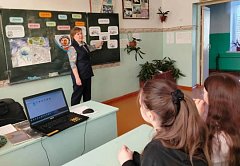 В Благовещенской школе прошла Неделя космоса.  