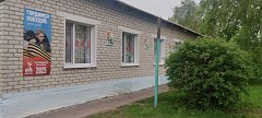 Села украшают к празднику
