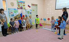 Дошкольники узнали о безопасности дорожного движения