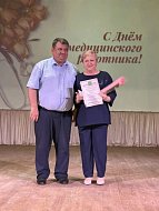Поздравления принимали медицинские работники района