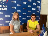 Неделя приемов граждан по вопросам правовой поддержки