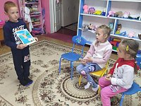 Дошкольникам рассказали правила безопасности на воде