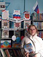 Книжная выставка «История России в художественном слове» работает в Залесянской библиотеке