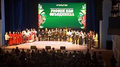 «Журавка» приняла участие в фестивале «Россия нас объединила»