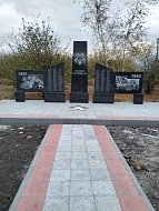 В Николаевке построили памятник участникам Великой Отечественной войны