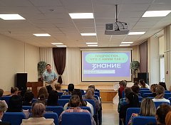 В Самойловской средней школе состоялось общешкольное родительское собрание