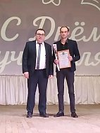 Долгожданный праздник осени