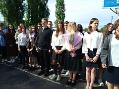 Прозвенел Последний школьный звонок