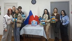 «Крым в истории России»: в Каменском СДК прошел патриотический час 