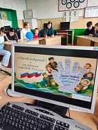 Школьники из Благовещенки водили хоровод дружбы