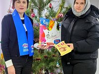 Подарок передан участнице конкурса
