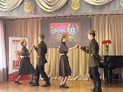 В ДШИ состоялся тематический концерт