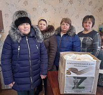 Низовцы отправили посылку земляку