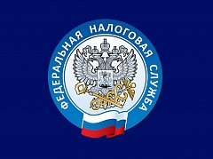 ЕЦР Саратовской области сообщает о преимуществах подачи документов на государственную регистрацию в электронном  виде.