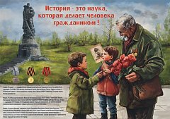 80 лет Победы: награды Великой Отечественной войны 