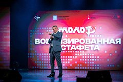 От профессии до победы: в Перми завершился финал общественного проекта ПФО «МолоТ»