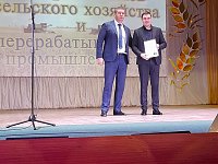 В районе прошел праздник, посвященный Дню работников сельского хозяйства