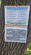 В Красавке на берегу Елани прошел субботник