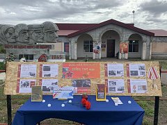 Всероссийская патриотическая акция «Дальневосточная Победа»