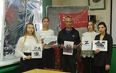 Акция «Своих не бросаем!»
