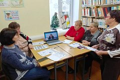 Час информации прошел в Хрущевской библиотеке