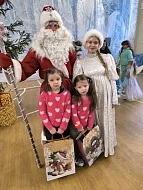 Здравствуй, Новый год!