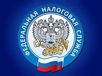 Разобраться в налоговом уведомлении поможет промостраница, разработанная налоговой службой