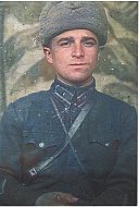 Будем о вас помнить