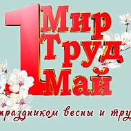 В Полтавской школе с учениками обсудили мир профессий