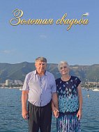 КОГДА СЕРДЦА СТУЧАТ В ТАКТ