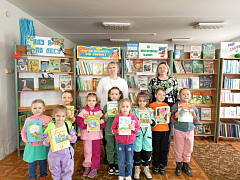 Воспитанники детского сада посетили библиотеку