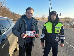 В Самойловском районе госавтоинспекторы провели профилактическую акцию «Безопасные каникулы!»