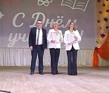 В РЦДК состоялся концерт, посвящённый Дню учителя