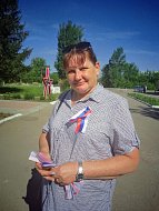 Акция «Ленточка триколор»