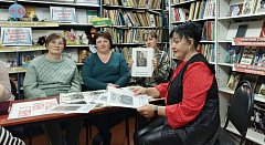 В Полтавской библиотеке прошли мероприятия, посвященные юбилею Великой Победы