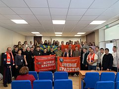 Об истории Отечества, патриотизме и героях России