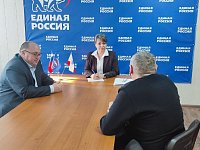 Прошел областной прием граждан